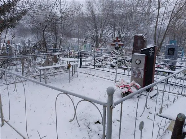 Турова Валентина
