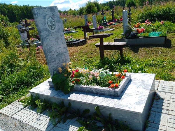 Армишева Зинаида Иосифовна
