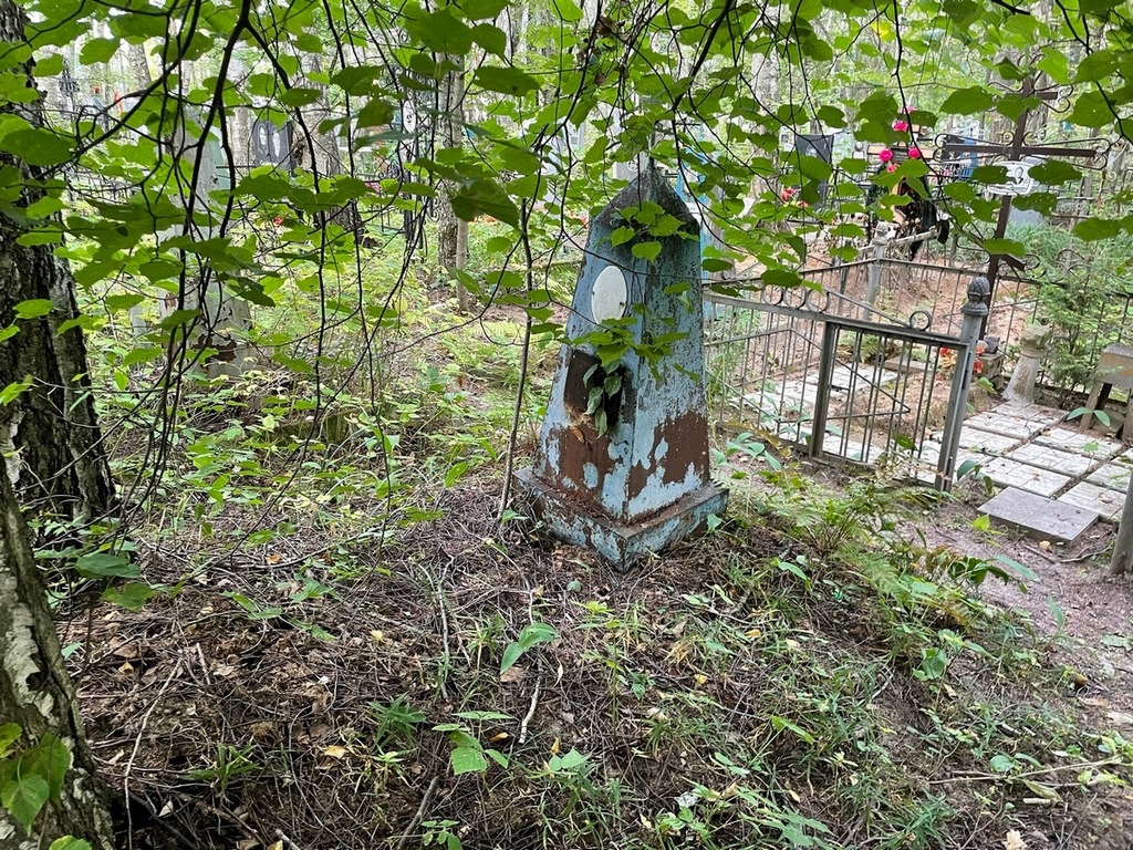 Пилипенко Ксения Петровна