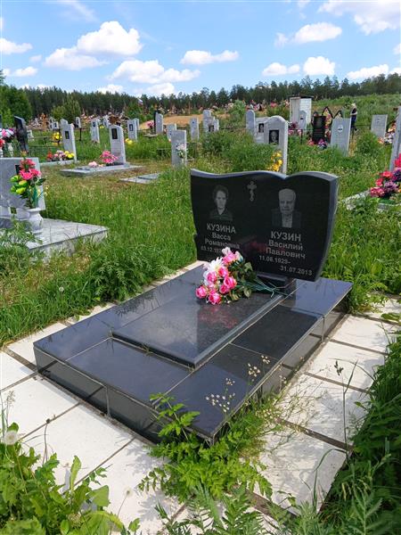 Кузина Васса Романовна