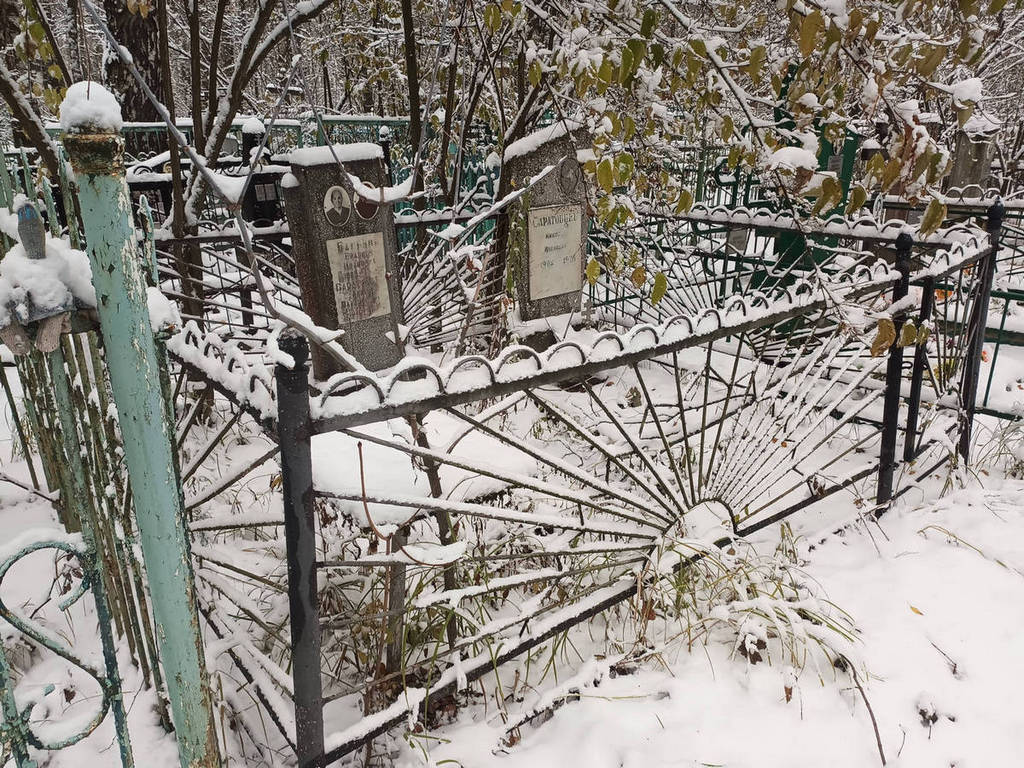Саратовцев Николай Иванович