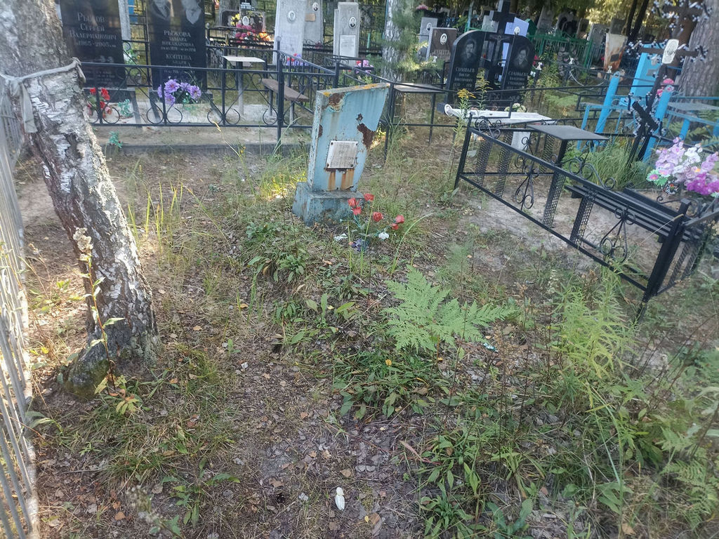 Лавров Юрий Александрович
