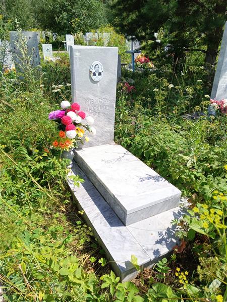 Зверев Арсений Степанович