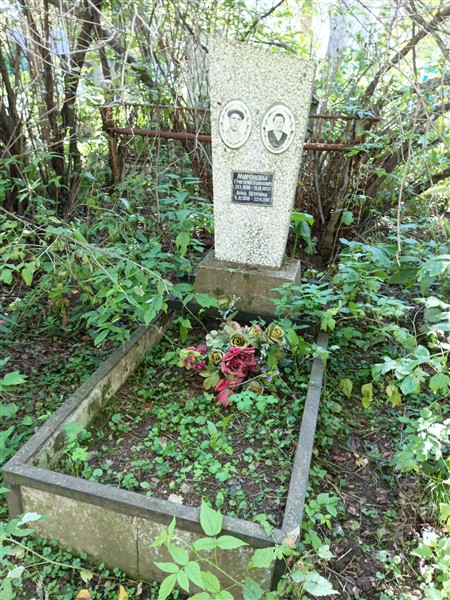 Миронов Григорий Ульянович