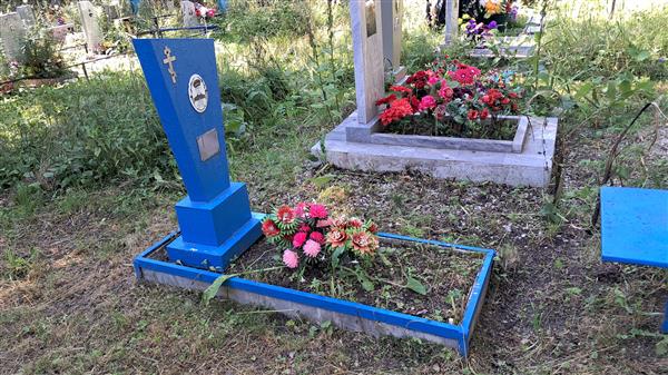 Шишкин Александр Васильевич