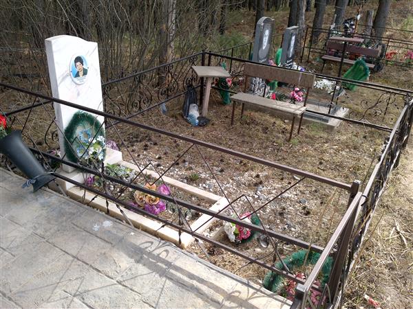 Семёнова Клара Дмитриевна