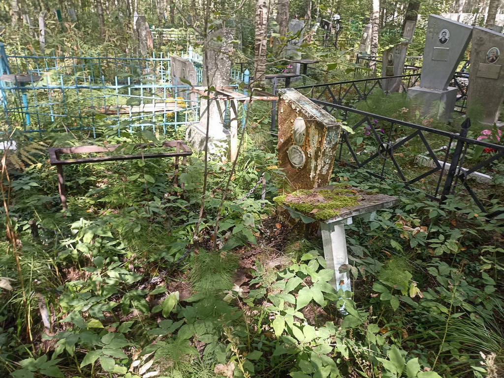 Деревягина Лидия Ивановна