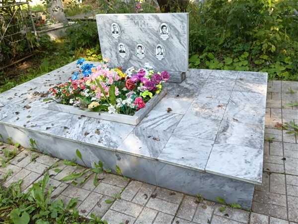Елин Михаил Павлович