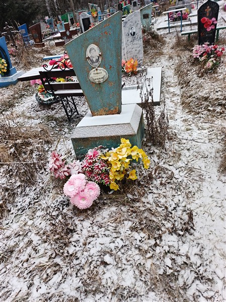 Порвина Екатерина Ивановна