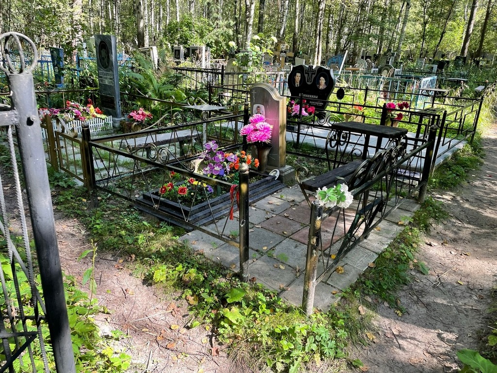 Егунов Юрий Павлович