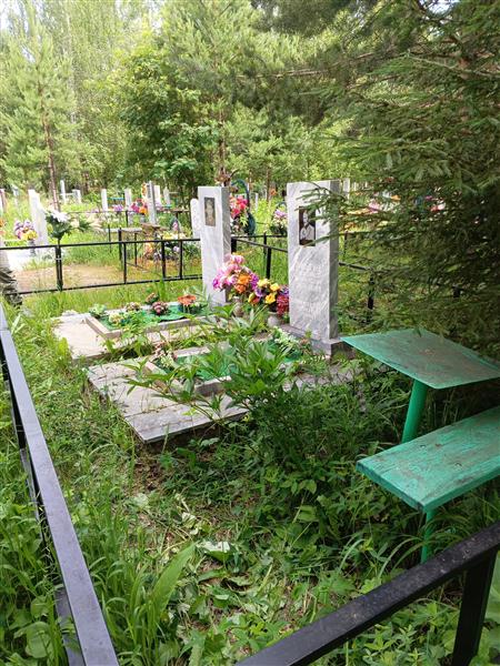 Ладыгин Александр Михайлович