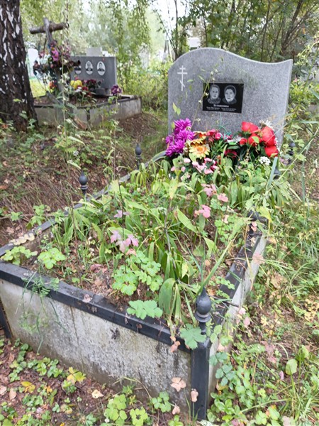 Ветошкина Лидия Александровна