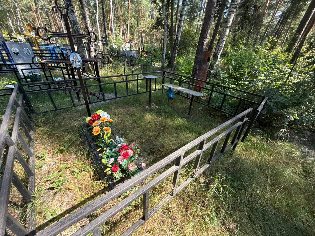 Зайцева Лидия Павловна