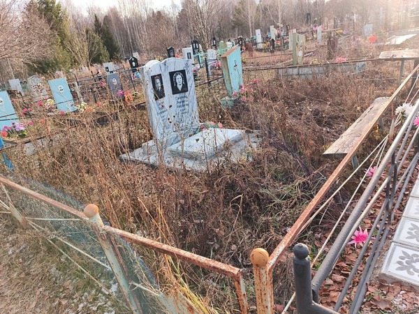 Смирнов Александр Константинович