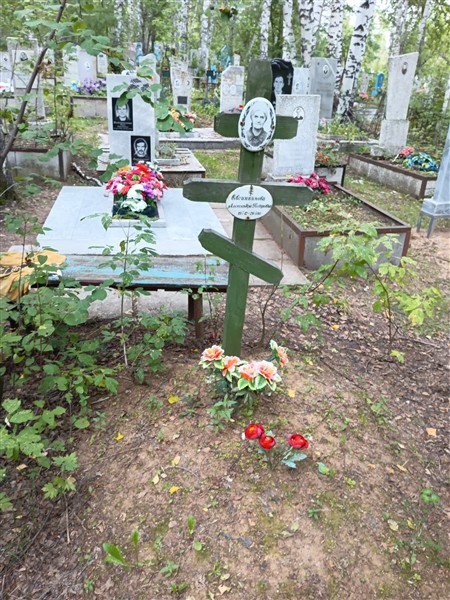 Овчинникова Александра Петровна