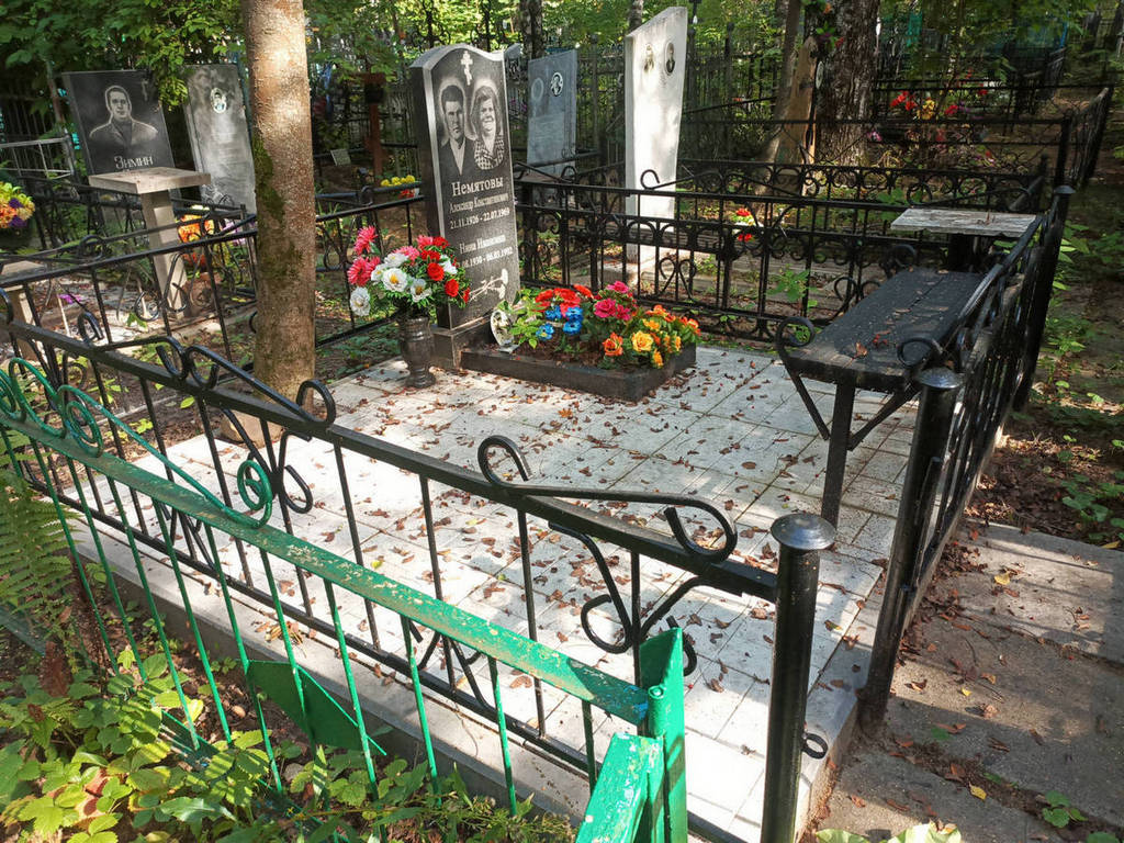 Немятов Александр Константинович