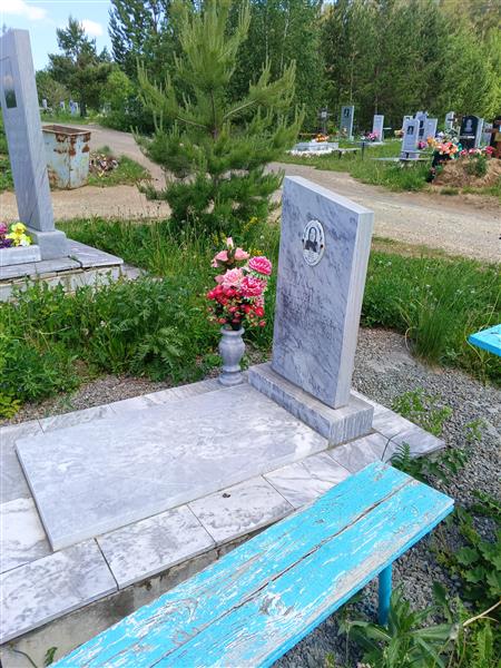 Власова Пелагея Ефимовна