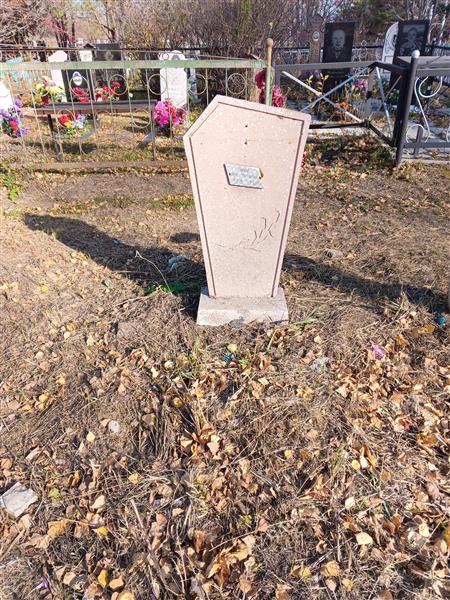 Тюрина Вера Васильевна