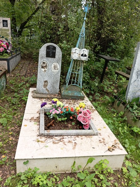 Тепелина Надежда Алесандровна