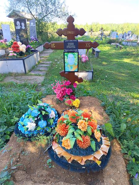 Озорнин Валерий Николаевич