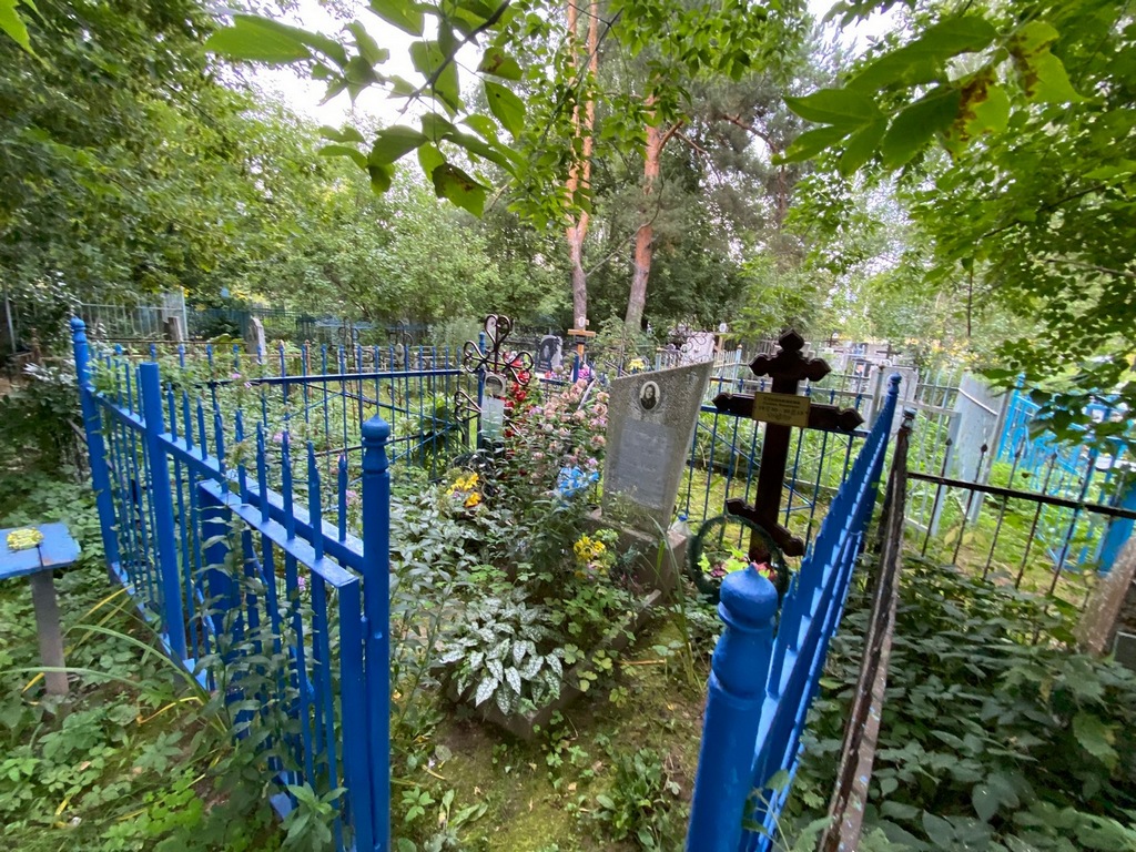 Степанцева Галина Ивановна