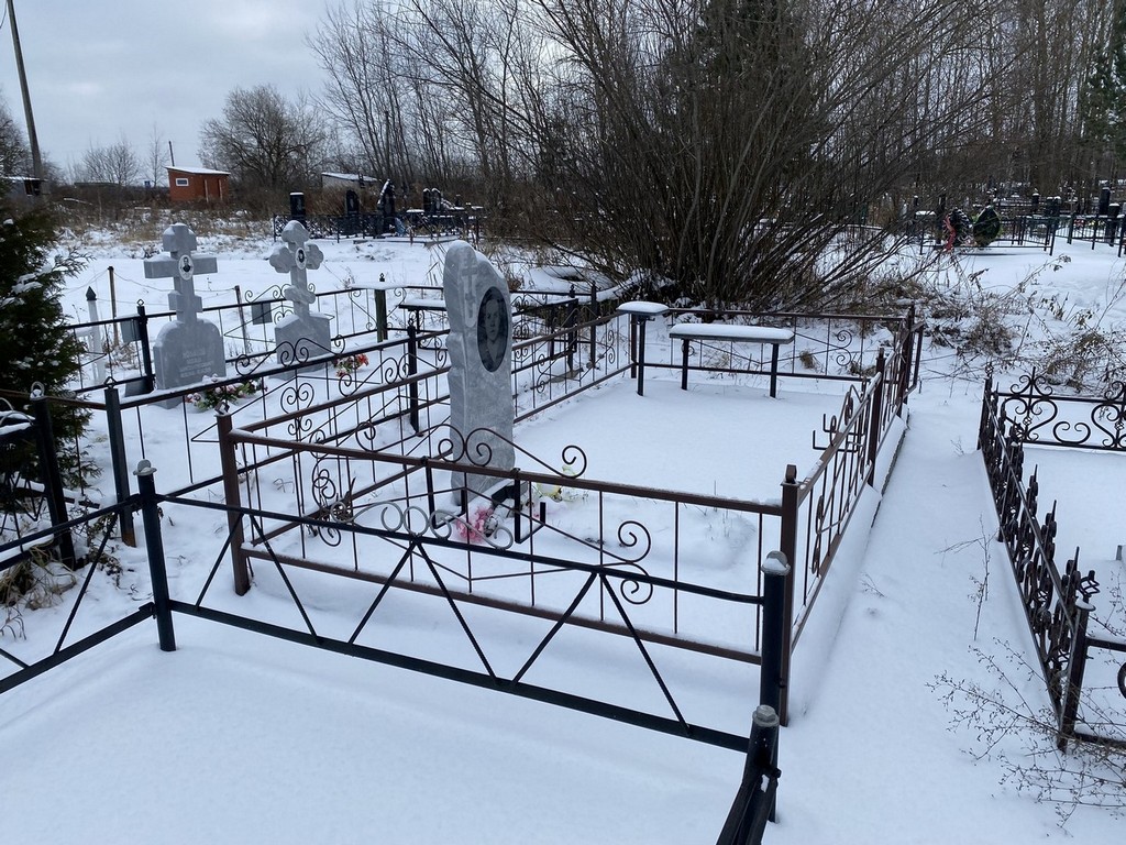 Романычева Нина Алексеевна