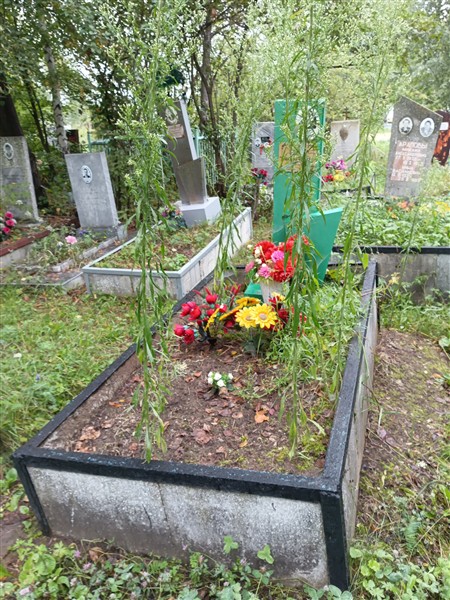 Арарпова Парасковья Ильинична