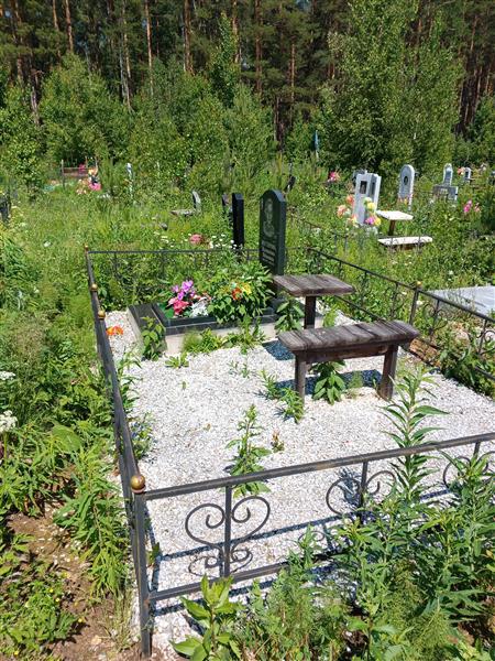 Нестерова Валентина Ивановна