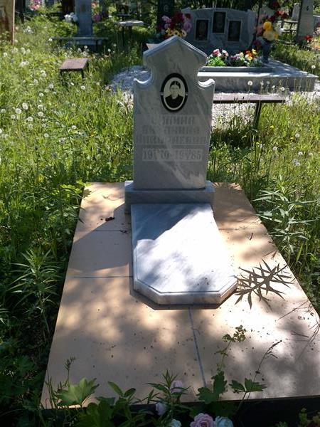 Силина Антонина Николаевна