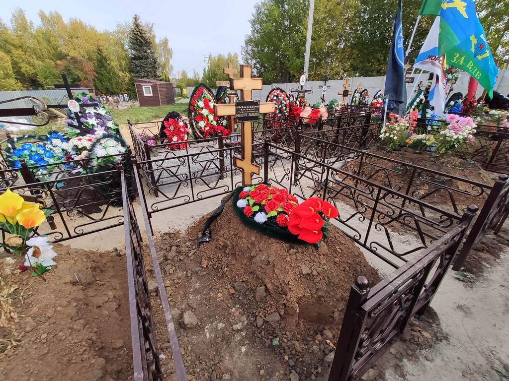 Одинцов Олег Сергеевич