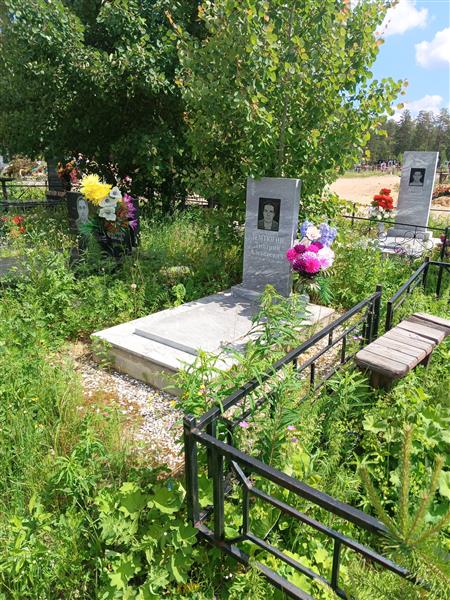 Лемтюгин Дмитрий Алексеевич