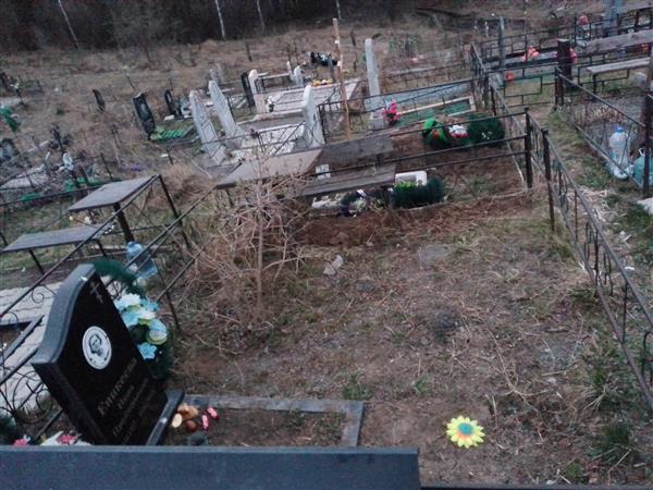 Еникеева Нина Прокопьевна