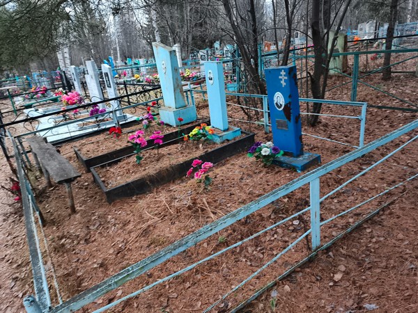 Панков Павел Петрович