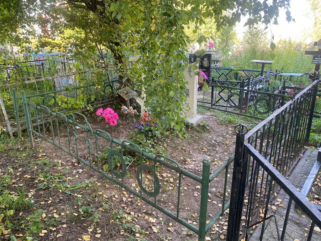 Горячева Вера Михайловна
