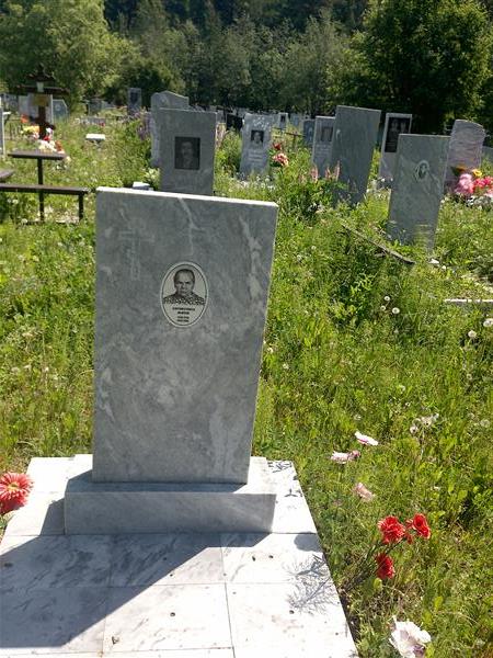 Зарифулина Мария