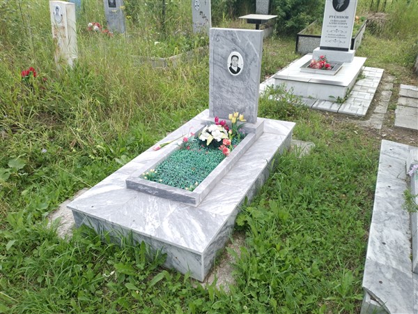 Агафонова Галина Петровна