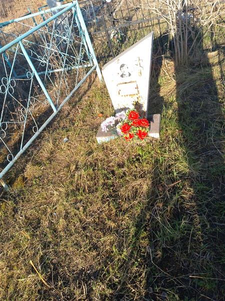 Флусов Михаил Сергеевич
