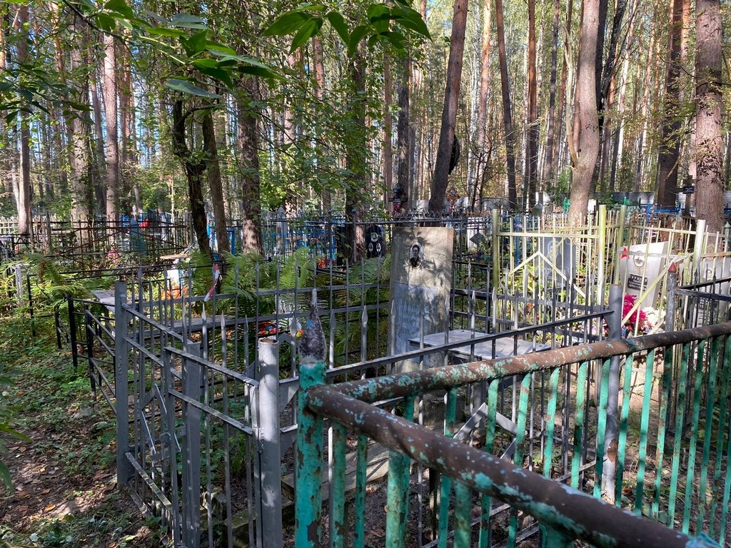 Планкин Анатолий Иванович
