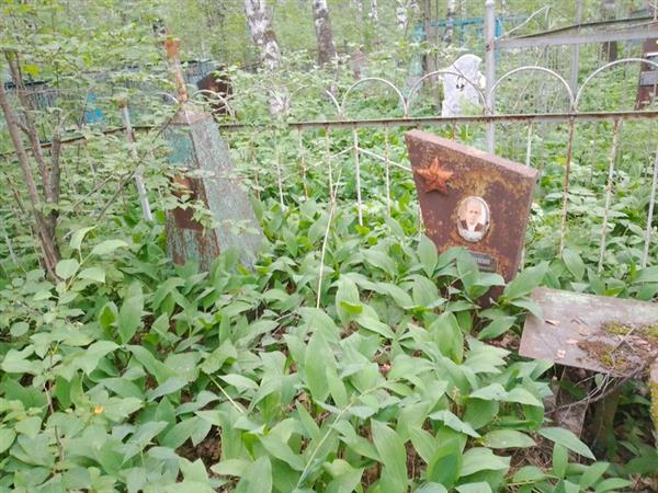 Белеевский Вячеслав Станиславович