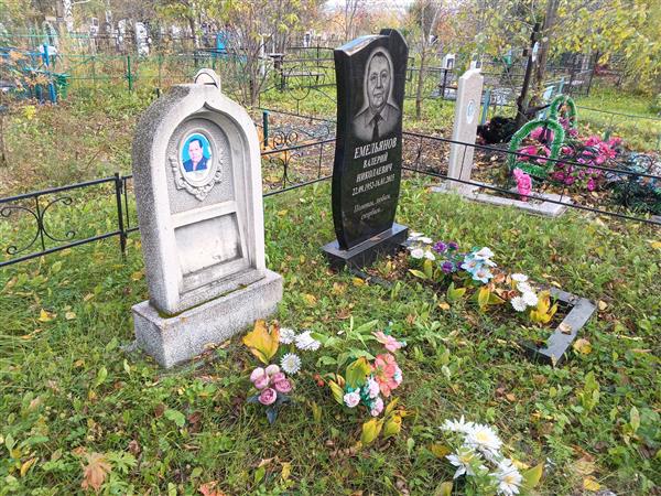 Гайдук Лариса Ивановна