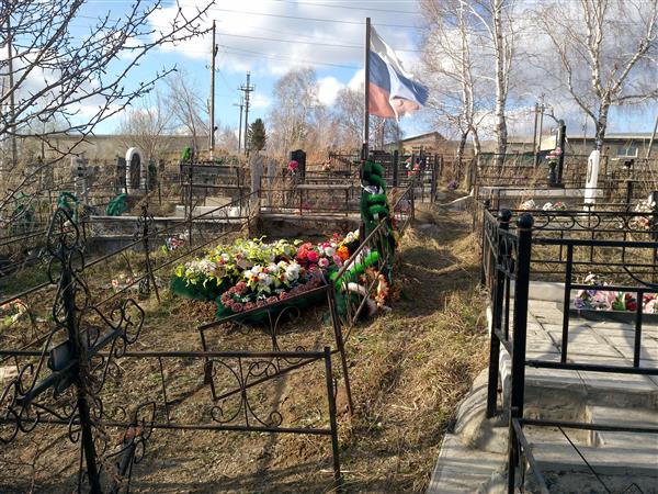 Жандармов Роман Геннадьевич