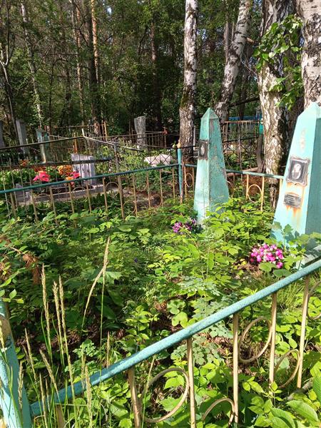 Булатова Александра Максимовна