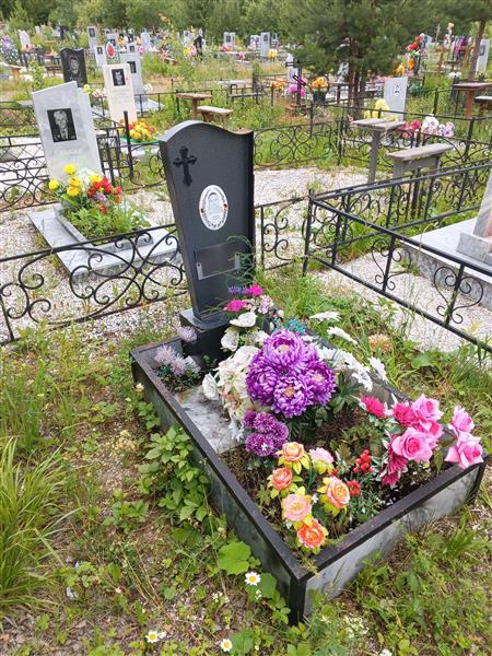 Сафонов Александр