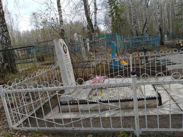 Бобза Александр Антонович
