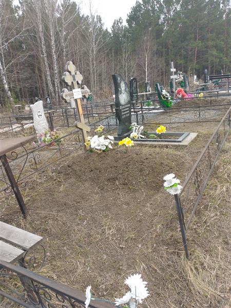 Шалагинова Валентина Никитична