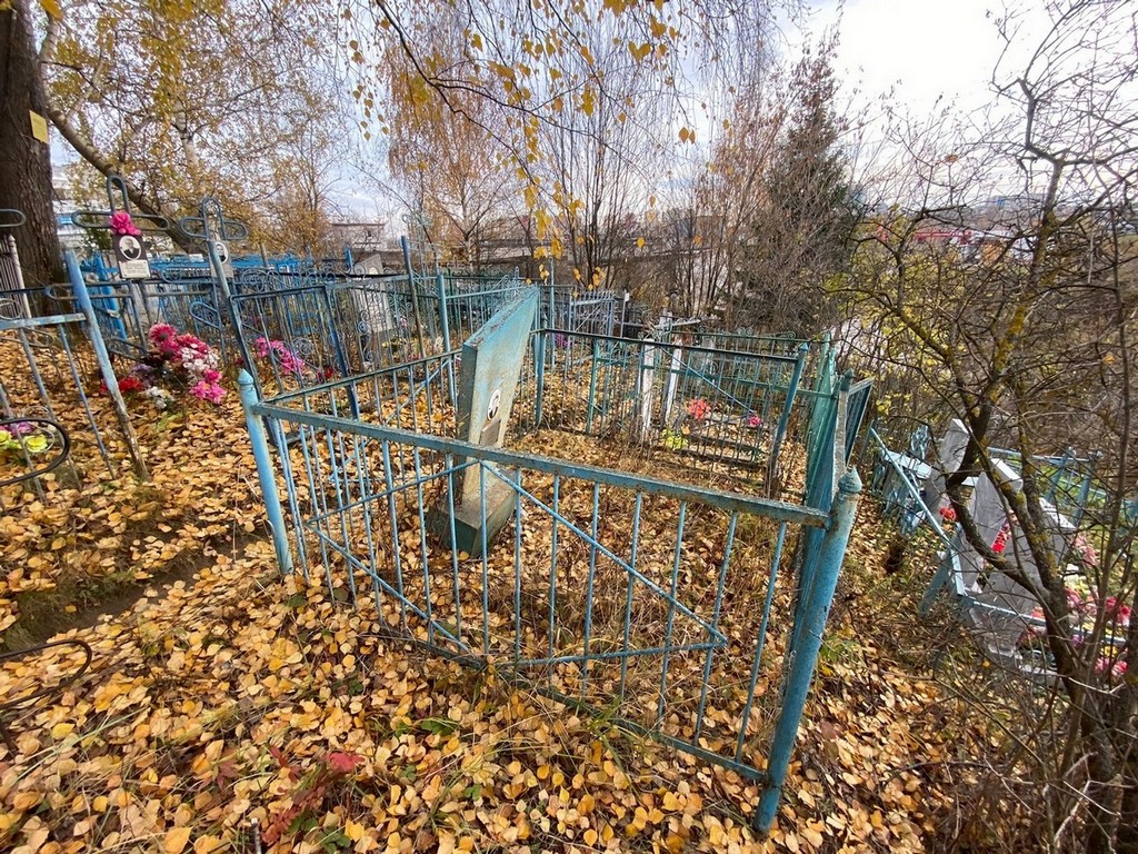 Голубев Владимир Иванович