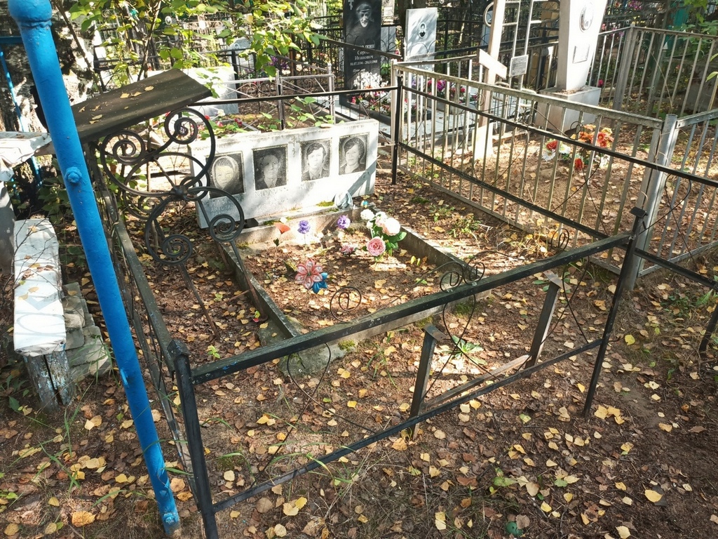 Белова Алевтина Ивановна
