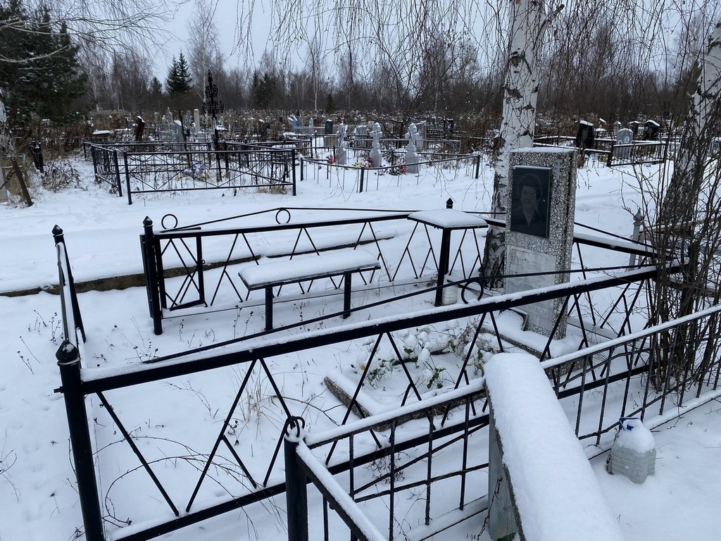 Чичкова Тамара Александровна