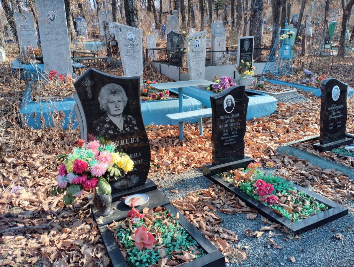 Микляева Вера Дмитриевна