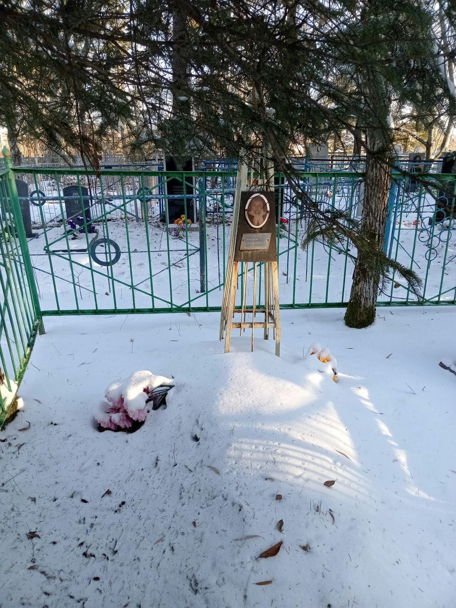Ильченко Марина Савельевна